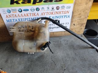 ΔΟΧΕΙΟ ΔΙΑΣΤΟΛΗΣ OPEL ASTRA H 04-10