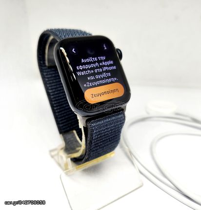 Apple Watch SE 2023 Aluminium 40 mm Αδιάβροχο με Παλμογράφο (Midnight with Midnight Sport Loop) A9046 ΤΙΜΗ 170 ΕΥΡΩ