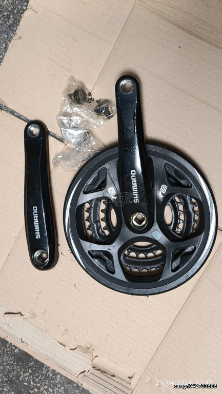 Shimano 3x8 Acera
