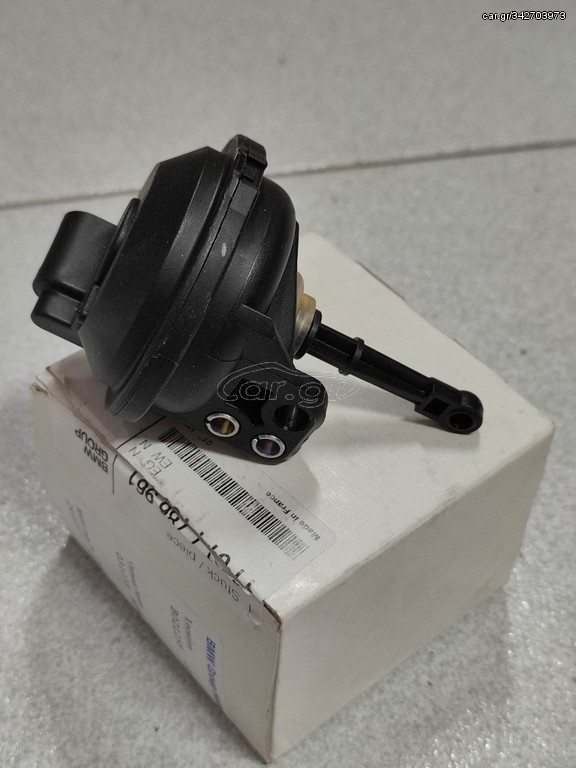 *Βαλβίδα υποπίεσης εισαγωγής BMW E87 E46 E39 E60 E38 E65 E63+LCI E83