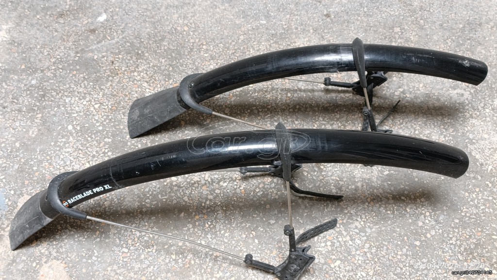 SKS λασπωτήρες 700c