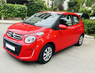 Citroen C1 '18