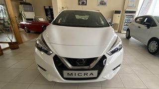 Nissan Micra '18 ENERGY