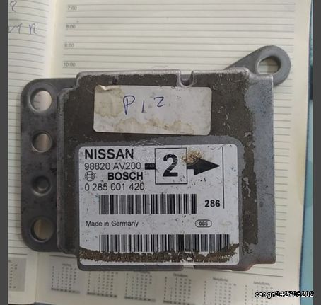 Nissan Primera P12 02-08 Εγκέφαλος Αερόσακων  