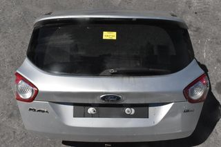 Πόρτα Πόρτ Μπαγκάζ Ford Kuga 2008-2015