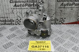 Πεταλούδα Γκαζιού Kia Picanto Hyundai i10 1.0 G3LA 2011-2017 35100-04220