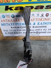 ΠΕΝΤΑΛ ΓΚΑΖΙΟΥ ΗΛΕΚΤΡΟΓΚΑΖΟ NISSAN PIXO SUZUKI ALTO 1.0cc ΒΕΝΖΙΝΗ K10BN 09-20 4940068K40,6PV00907408