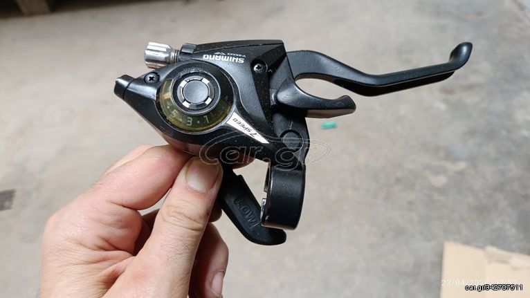 Shimano Altus7speed