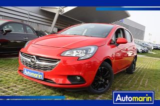 Opel Corsa '17 Color Touchscreen /Δωρεάν Εγγύηση και Service