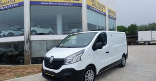 Renault '15 Trafic L1H1 Diesel Euro 5 Με Πινακίδες 