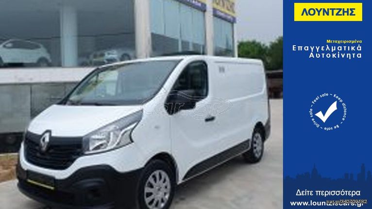 Renault Trafic '15 L1H1 Diesel Euro 5 Με Πινακίδες 