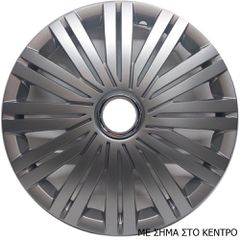 ΤΑΣΙΑ ΜΑΡΚΕ 16'' ΓΙΑ SUZUKI ΚΩΔΙΚΟΣ : CC422 (4 ΤΕΜ)