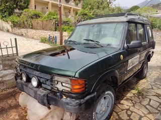Land Rover Discovery '94