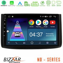 Bizzar ND Series 8Core Android13 2+32GB Chevrolet Aveo 2006-2010 Navigation Multimedia Tablet 9″