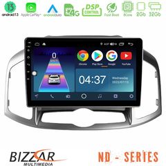 Bizzar ND Series 8Core Android13 2+32GB Chevrolet Captiva 2012-2016 Navigation Multimedia Tablet 9″