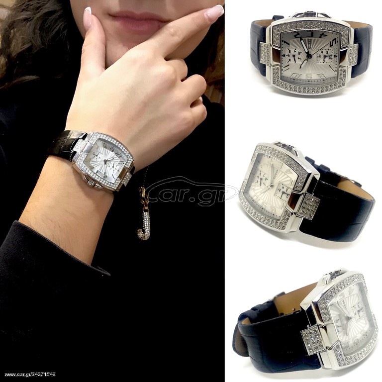 Guess κοσμημα