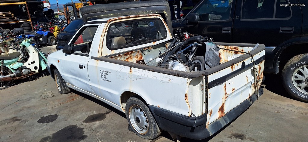 Skoda PIck Up 1998 ΚΩΔΙΚΟΣ:072292(4029)