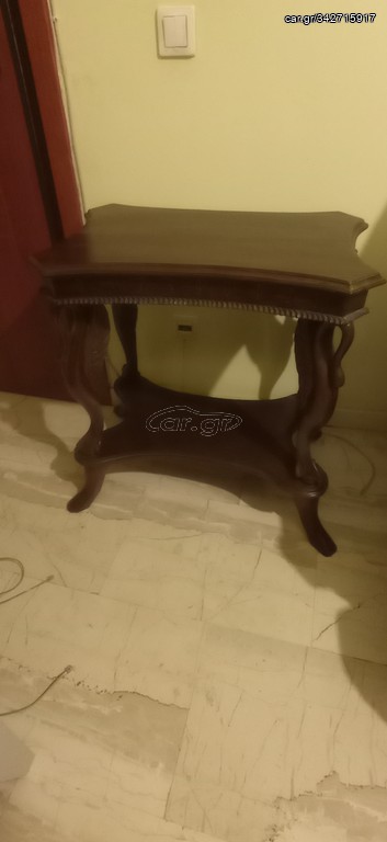 Vintage σκαλιστό τραπεζάκι