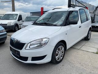 Skoda Roomster 2012 ΜΕ ΔΟΣΕΙΣ ΧΩΡΙΣ ΤΡΑΠΕΖΕΣ