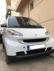 ΣΕΤ ΠΛΑΣΤΙΚΑ SMART 451 