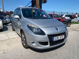 Renault Scenic 2013 ΑΥΤΟΜΑΤΟ DIESEL ΓΡΑΜΜΑΤΙΑ ΜΕ ΔΟΣΕΙΣ ΧΩΡΙΣ ΤΡΑΠΕΖΕΣ