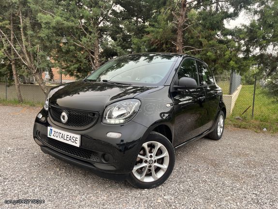 Smart ForFour '17 ***ΓΡΑΜΜΑΤΙΑ ΧΩΡΙΣ ΤΡΑΠΕΖΑ***