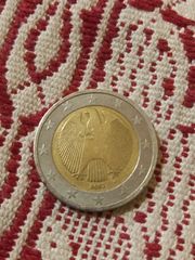Νομίσματα του ευρώ, euro coins