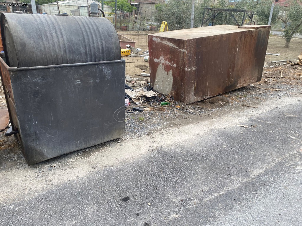 Δεξαμενές