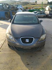 SEAT LEON ANDALAKTIKA