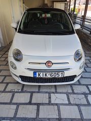 Fiat 500 '15