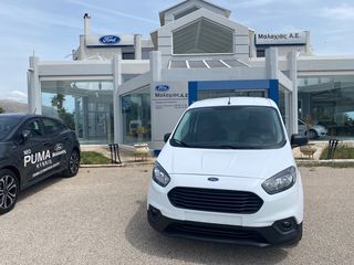 Ford Courier '20 1.5 tdci