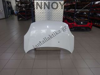 ΚΑΠΟ ΕΜΠΡΟΣ ΛΕΥΚΟ SUZUKI SWIFT 2006 - 2011