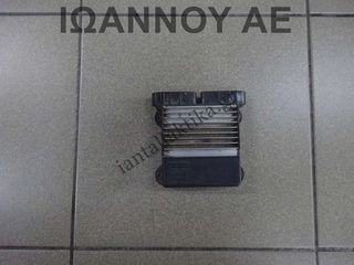 ΕΓΚΕΦΑΛΟΣ ΠΕΤΡΕΛΑΙΟΥ ΜΠΕΚ 89871-71010 131000-1331 1AD 2.0cc TDI TOYOTA AURIS 2007 - 2010