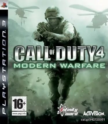 Call Of Duty 4 Modern Warfare PS3 (Used)