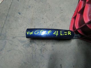 ΧΕΡΟΥΛΙ ΕΞΩΤΕΡΙΚΟ VW GOLF 4 
