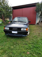 Audi 80 1985-thumb-2