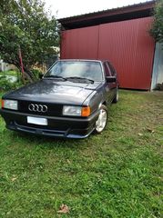Audi 80 1985-thumb-3