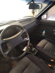 Audi 80 1985-thumb-4