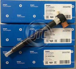 Μπεκ Πετρελαίου 28332705 / 33800-2A650 | dieseltechcenter-eshop