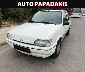 Ford Fiesta '96 ΕΥΚΑΙΡΙΑ!!!!!!!!!!!