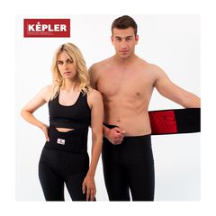 Ζώνη Μέσης - Ισχίων Kepler