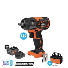 ΜΠΟΥΛΟΝΟΚΛΕΙΔΟ 20V BL 3 ΤΑΧΥΤΗΤΩΝ 350/270/215Nm 1x4.0Ah U75020-14SB KRAUSMANN 68809 68809