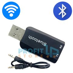 USB Αντάπτορας Bluetooth 5.0 με Καλώδιο AUX LV-B20