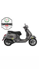 Vespa GTS Super Tech 300 '24 ΕΠΩΝΥΜΑ ΔΩΡΑ ΚΑΙ ΔΩΡΕΑΝ ΣΕΡΒΙΣ