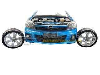 OPEL ASTRA H OPC