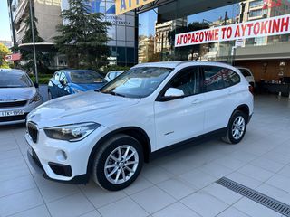 Bmw X1 '18 SDrive 57000km!!!ΕΛΛΗΝΙΚΟ ΕΓΓΥΗΣΗ ΧΛΜ!!