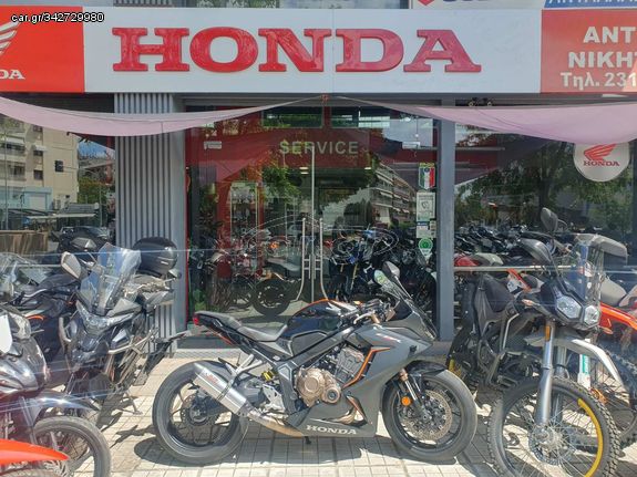 Honda CBR 650 '22 1 χρονο εγγυηση!!!