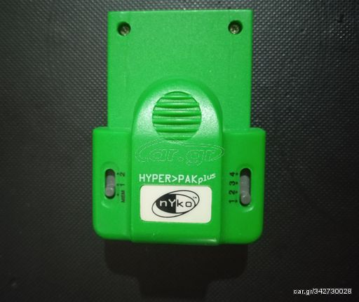 nYko Green Hyperpak plus