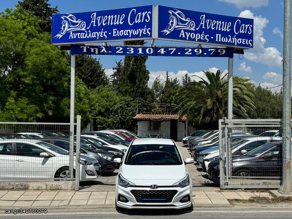 Hyundai i 20 2020 1.2 TFT ΟΘΟΝΗ ΑΦΗΣ/CAMERA/ZANTES/6ΜΗΝΗ ΕΓΓΥΗΣΗ!!!