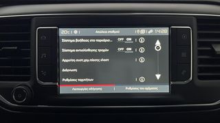 Fiat Scudo 2026 BEV L2 Pack Techniko 136 Hp-thumb-21